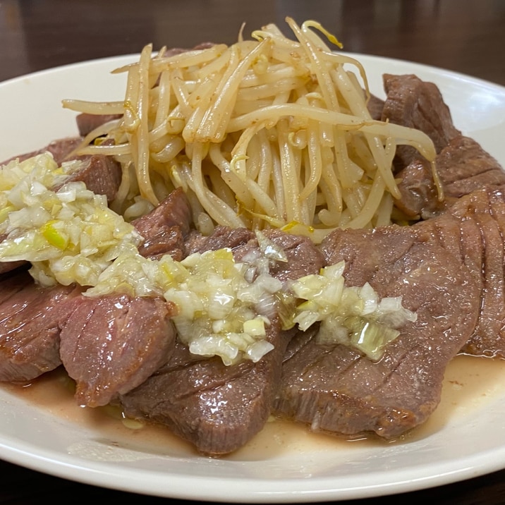 厚切り牛タン〜ねぎ塩レモンだれ